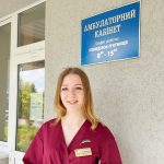 Про роботу амбулаторного кабінету в Хмельницькій інфекційній лікарні